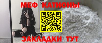 круглые Бугуруслан