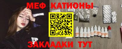 тгк Будённовск