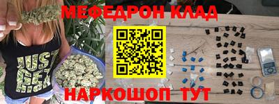 круглые Бугуруслан