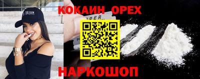 тгк Будённовск