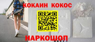 тгк Будённовск