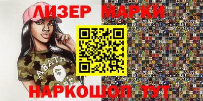 mdma Бузулук