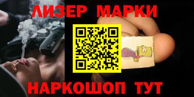 тгк Будённовск