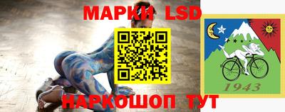 круглые Бугуруслан