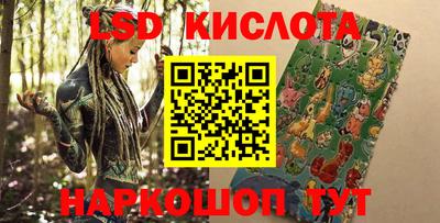 круглые Бугуруслан