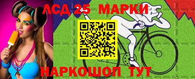 круглые Бугуруслан