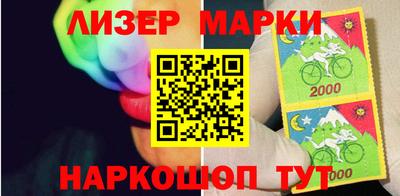 круглые Бугуруслан
