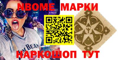 тгк Будённовск