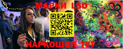 тгк Будённовск