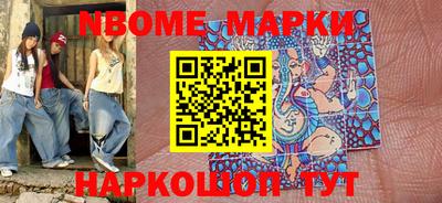 круглые Бугуруслан