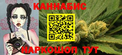 круглые Бугуруслан