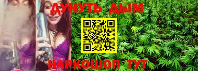 mdma Бузулук