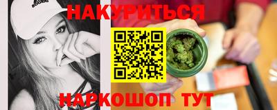 круглые Бугуруслан