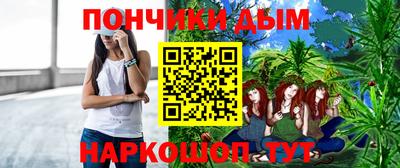 круглые Бугуруслан