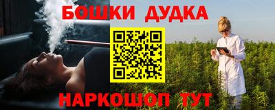 круглые Бугуруслан