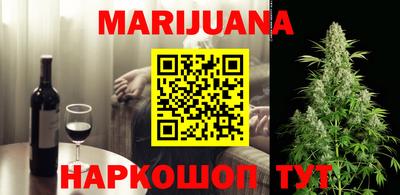 круглые Бугуруслан
