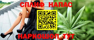mdma Бузулук