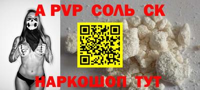 круглые Бугуруслан