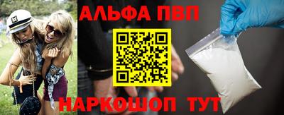 тгк Будённовск