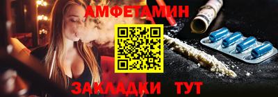 тгк Будённовск