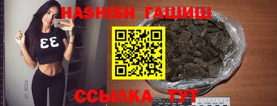 тгк Будённовск