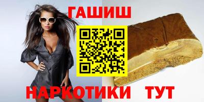 круглые Бугуруслан