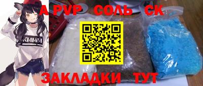 круглые Бугуруслан