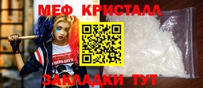 круглые Бугуруслан